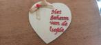 Uniek Valentijnscadeau: Houten Hartpuzzel - "Wil je met me t, Ophalen of Verzenden, Nieuw