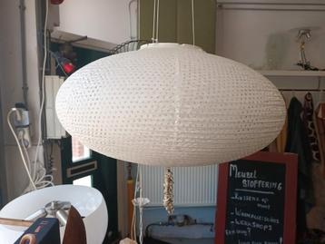 Rijstpapier Hanglamp - Sfeervolle Verlichting beschikbaar voor biedingen