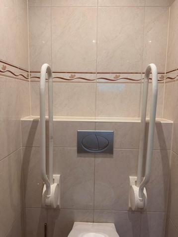 Toilet beugel beschikbaar voor biedingen