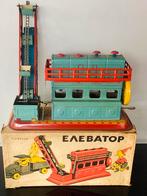 Ultra zeldzaam 1950 blikken USSR Elevator,erts,zand fabriek,, Antiek en Kunst, Antiek | Speelgoed, Ophalen