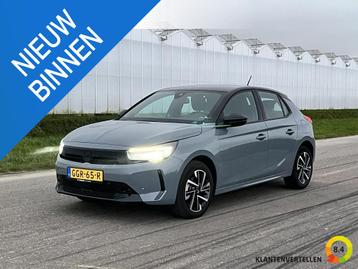 Opel Corsa 1.2 Turbo GS beschikbaar voor biedingen