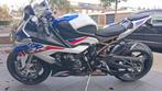 Bmw s1000rr k67 M package Alarm, Motoren, Motoren | BMW, 4 cilinders, Motorrijbewijs A, Handvatverwarming, Super Sport