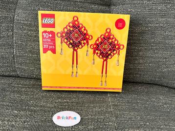 Lego 40756 geluksknopen. beschikbaar voor biedingen