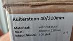 Ruitersteun, Doe-het-zelf en Verbouw, Dakpannen en Dakbedekking, Ophalen, Overige materialen, Overige typen