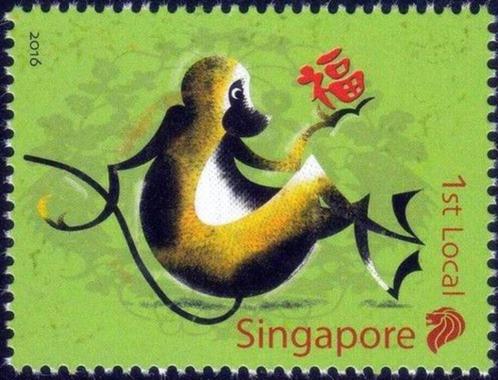 2016 Singapore Lunair Kalender Chinees Nieuwjaar Jaar v.d. A, Postzegels en Munten, Postzegels | Thematische zegels, Postfris