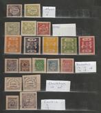 K2 oud India 18xx o.a. Bundi, Jammu & Kashmir, Ophalen of Verzenden, Centraal-Azië, Setje