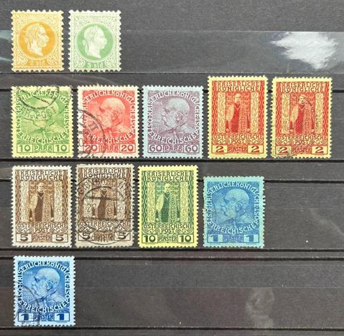 Oostenrijkse post in Levante 1867 - 1914, Postzegels en Munten, Postzegels | Europa | Oostenrijk, Verzenden