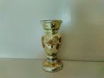 Oud zilver glas vaasje, Antiek en Kunst, Ophalen of Verzenden