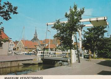 MAKKUM Verzetsbrug  beschikbaar voor biedingen