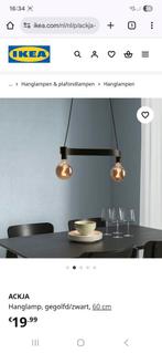 Ikea ackja met lampen, Ophalen, Nieuw, E27 (groot), Led-lamp