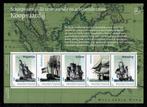 Jaar 2025 NVPH nnb Koopvaardij - Scheepvaart in de zeventien, Ophalen of Verzenden, Na 1940, Postfris