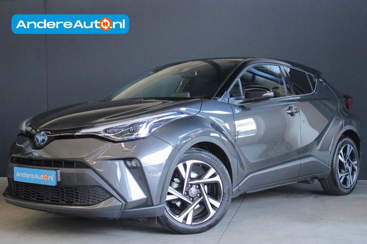 Toyota C-HR 2.0 Hybrid Dynamic |dealer onderhouden|voorruitv, Auto's, Toyota, Bedrijf, Te koop, C-HR, ABS, Achteruitrijcamera