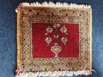Perzisch kleedje 26x30 cm, Antiek en Kunst, Antiek | Kleden en Textiel, Ophalen of Verzenden