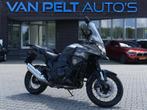 Honda All-Road VFR 1200X 4-Cilinder 129PK Crosstourer C-ABS, Motoren, Motoren | Honda, 1237 cc, Meer dan 35 kW, Toermotor