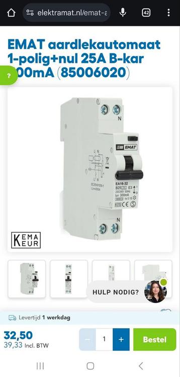 Emat b25 300ma 0,3A aardlekautomaat alamat beschikbaar voor biedingen