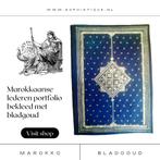 Marokkaanse lederen portfolio bekleed met bladgoud | EUR 50, Diversen, Schrijfwaren, Ophalen of Verzenden, Zo goed als nieuw