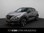 Nissan Juke 1.6 Hybrid N-Design AUTOMAAT| BTW | Navigatie |, 12 maanden, Gebruikt, Origineel Nederlands, Bedrijf
