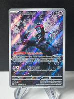 Munkidori (SFA 072) pokemonkaart, Ophalen of Verzenden, Zo goed als nieuw, Losse kaart