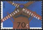 Nederland serie postfris Piet Mondriaan uit 1994, Postzegels en Munten, Postzegels | Nederland, Verzenden, Na 1940, Postfris