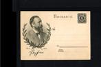 28: Uitzoeken FDC/envelop/kaart enz Duitse Rijk t/m Egypte, Ophalen of Verzenden, Rest van de wereld