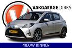 Toyota Yaris 1.5 Hybrid Aspiration ✅ Camera ✅ Cruise ✅, Gebruikt, Euro 6, 4 cilinders, Parkeercamera