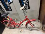 Vintage BSA Vouwfiets - Jaren 70 - vintage bike, Gebruikt, Heren, 16 tot 18 inch, Versnellingen