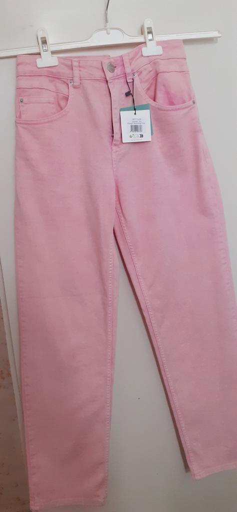Nieuwe jeans van het merk  POM   (NIEUW), Kleding | Dames, Spijkerbroeken en Jeans, Nieuw, W30 - W32 (confectie 38/40), Blauw