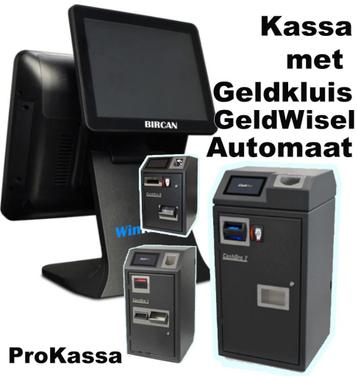 Contant geldwisselautomaat machine kassasysteem POS winkel  beschikbaar voor biedingen
