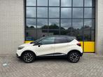Renault Captur 120pk 1ste eigenaar & dealer onderhouden, Auto's, Stof, 4 cilinders, Wit, SUV of Terreinwagen