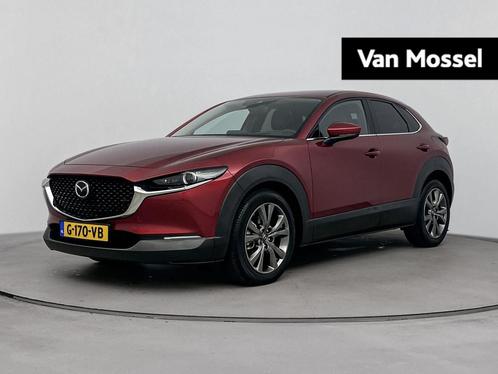 Mazda CX-30 2.0 e-SkyActiv-X M Hybrid Luxury 180PK | BOSE Au, Auto's, Mazda, Bedrijf, Te koop, CX-30, ABS, Achteruitrijcamera