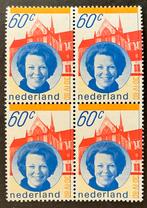 1980 inhuldiging Koningin Beatrix postfris nvph1200 -49, Ophalen of Verzenden