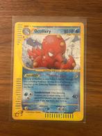 Octillery H20/H32 (swirl), Ophalen of Verzenden