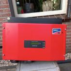 SMA 1600 Omvormer, Doe-het-zelf en Verbouw, Zonnepanelen en Toebehoren, Ophalen, Gebruikt, Overige typen