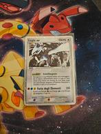 Lugia ex 105, Ophalen of Verzenden