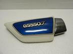 GS550 1979 - 1981 Suzuki Cover Cover onder zadel D1-44261, Motoren