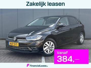Volkswagen Polo 1.0 TSI Style | Automaat | Carplay | Adaptie beschikbaar voor biedingen