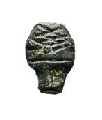 Anthropomorphic strap mount MEDIEVAL 1175-1400   c339, Verzenden, Brons