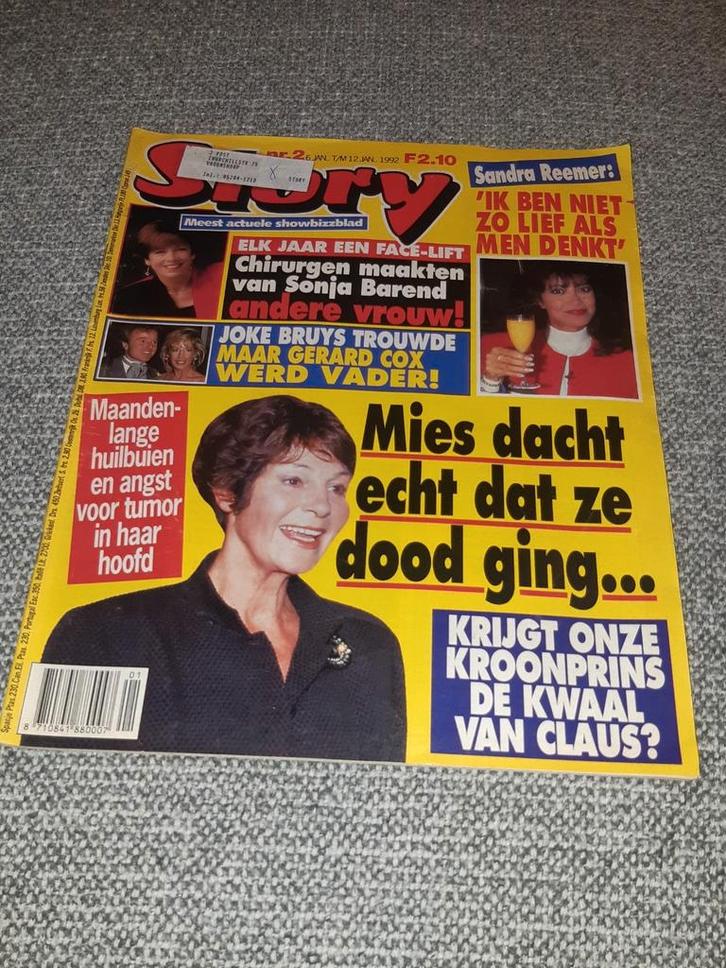 02.Story 1992. Mies Bouwman. Sonja Barend. Sandra Reemer. Jo, Verzamelen, Tijdschriften, Kranten en Knipsels, Tijdschrift, 1980 tot heden