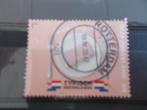 2020 - tompouce (813e), Verzenden, Gestempeld