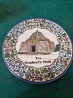 wandbord the sheperd's field kerk, Ophalen of Verzenden, 'T Olde Gre-j, Info@toldegrej.nl, Endepoelstraat 20f Didam