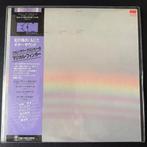 John Abercrombie Quartet – Arcade Japanese 1st Audiophile LP, 1960 tot 1980, Ophalen of Verzenden, Zo goed als nieuw, 12 inch