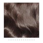 Zala Clip In Ponytail Hair Extensions 16” Midnight Brown, Nieuw, Ophalen of Verzenden, Pruik of Haarverlenging