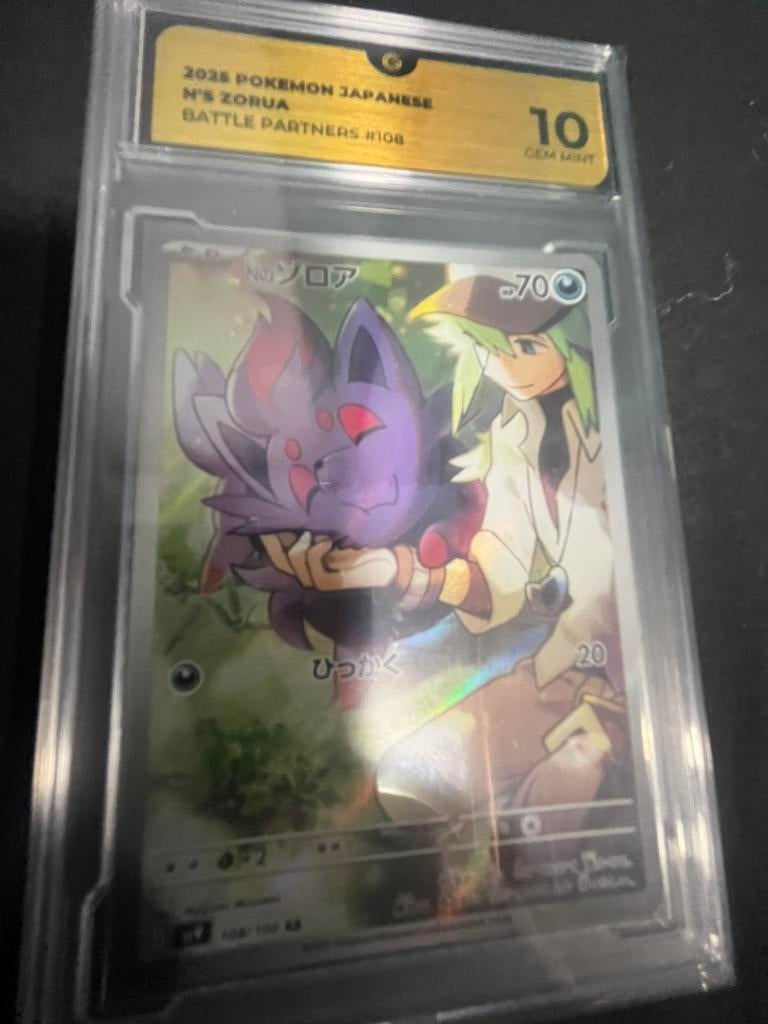 Pokemon N”S zorua gem mint 10 japans, Ophalen of Verzenden, Nieuw