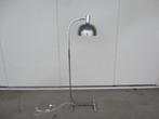 Franco Albini & Franca Helg vloerlamp Sirrah Italy 1969, Ophalen, Gebruikt