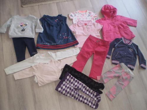 DISNEY/HEMA/ESPRIT/QUAPI e.a.  pakket maat 68, Kinderen en Baby's, Babykleding | Baby-kledingpakketten, Zo goed als nieuw, Maat 68