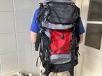 Rugzak trekking backpack in prima staat.  Zie alle foto’s., Overige merken, 30 tot 45 cm, 40 cm of meer, Ophalen of Verzenden