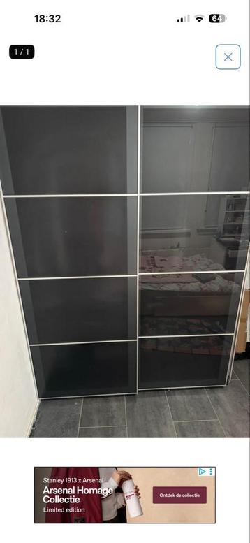 IKEA Pax deuren 2x 75cm - afbeelding 1