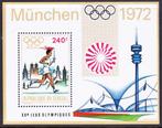 Senegal 1972 pf mi 498 block 10 olympische spelen, Verzenden, Postfris, Sport