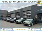 Kia Ceed Sportswagon 1.5 T-GDi DynamicLine | 162 PK | Trekha, Auto's, Kia, Voorwielaandrijving, 65 €/maand, Stof, Gebruikt