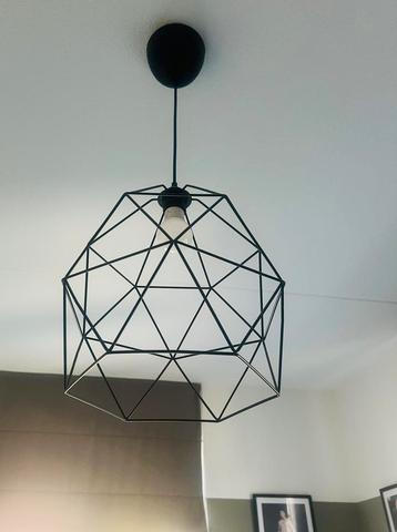 Metalen Ikea BRUNSTA / HAVSDJUP lamp in mat zwart beschikbaar voor biedingen